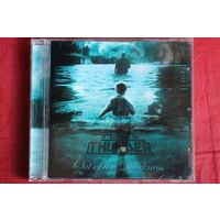 A Sound Of Thunder - Out Of The Darkness (2011, CD)