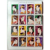 Манама. Картины Тсюсая Шараку японского художника и гравюра по дереву.