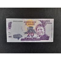 20 квача 2012 года. Малави. UNC. Распродажа