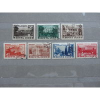 Продажа коллекции с 1 рубля! Почтовые марки СССР