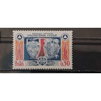 РАСПРОДАЖА ФРАНЦИЯ 1963г. Полная серия. Чист*