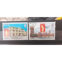 РАСПРОДАЖА. БЕЛИЗ. Гаш.