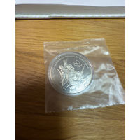 Беларусь 1 рубль, 2004 60 лет освобождению - Партизаны. Запаянный банком!!