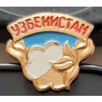 Узбекистан. Бж-40