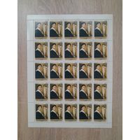 Лист 1980 г. 200 лет со дня рождения Ж. Энгра