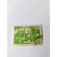 СССР  1943  Чекалин