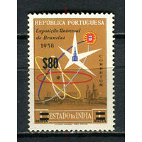 Португальские колонии - Индия - 1959 - Надпечатка 80С на 1Rup - (с повреждением клея) - [Mi.552] - 1 марка. MNH.  (Лот 26HW)-TG3P25