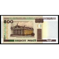 Беларусь. 500 Рублей образца 2000 года, UNC. Серия Ль.
