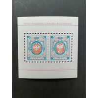 Польша 1990 Блок Mi.110 с двумя марками "130 лет польской почтовой марке" (чистый**) Mi.3266х2 каталог 1.50 евро