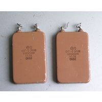 Конденсатор точный ССГ-2 100000 пФ +-0,3% 350 В набор 2 шт.  б/у