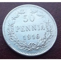 Финляндия в составе РИ. 50 пенни 1916