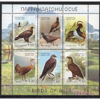 Таджикистан 2007. Фауна. Хищные птицы малый лист (190)