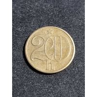 Чехословакия 20 геллеров 1981