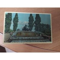 Открытка фонтан Гефион.