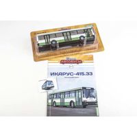 Наши Автобусы Номер 77 Икарус-415.33