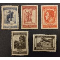 СССР. 1951г.Чехословацкая республика. Mi1608-1612**.