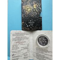 Сертификат Блистер к монете Рыбы. Зодиакальный гороскоп. Знаки Зодиака
