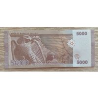 Werty71 Сирия 5000 фунтов 2024 UNC банкнота