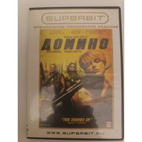 DVD фильм Домино