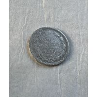 10 копеек 1898