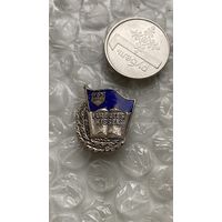 Значок гдр, за знания, комсомол