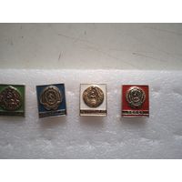 Республики