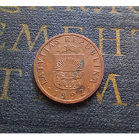 2 сантима 1992 Латвия #09