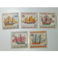 Распродажа коллекции с рубля ! Марки Болгарии  .