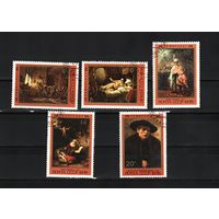 СССР 1976, 370 лет Рембрандту, Mi 1,56, С072