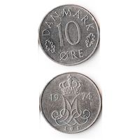 10 эре Дания 1974 года