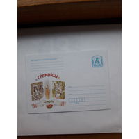 ХМК Беларусь 2012 Грамницы
