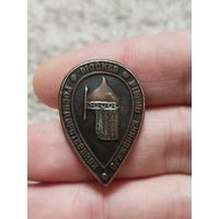 Оружейная палата