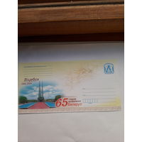 ХМК Беларусь 2009 Витебск