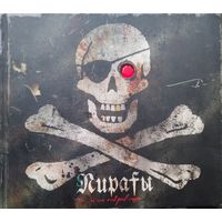 Джон Мэтьюс "Пираты и их сокровища" Подарочное издание