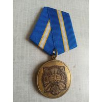 Медаль. Кафедра систем сбора и обработки информации.