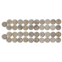 10 копеек СССР 1986 года