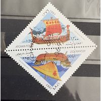 Марки Афганистан корабли 1997 гашенная
