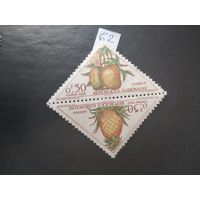 Габон  1962 2м  доплата