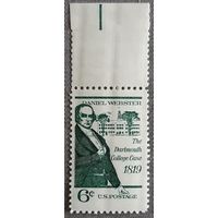 1969 Даниэль Уэбстер (Дело Дартмутского колледжа) США