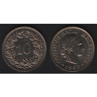 Швейцария km27 10 раппен 1962 год (B) (4