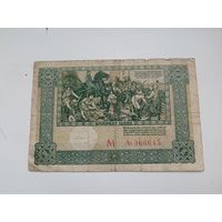 Германия 100 марок (17)