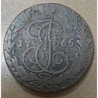 5 копеек 1765 года