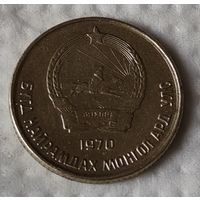 Монголия 10 мунгу, 1970 (14-10-17)