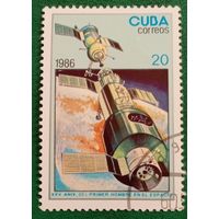 Куба 1986. Стыковка Советского космического корабля Союз с орбитальной станцией Салют