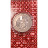 Германия 5 марок 1966 Лейбниц