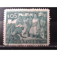 Португалия, 1947. 800 лет освобождения Лиссабона от мавров