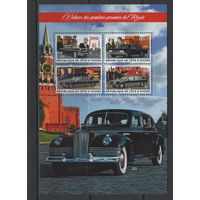 Кот-д Ивуар (Берег Слоновой Кости) 2017** Автомобили руководителей СССР - Хрущева, Брежнева, Андропова, Горбачева