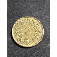 Швейцария 5 раппенов 1994