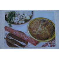 Рецепты, 1987; Курник (10*15 см).