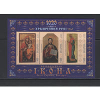 Религия Беларусь 2008  Иконопись "1020-летие крещения Руси"